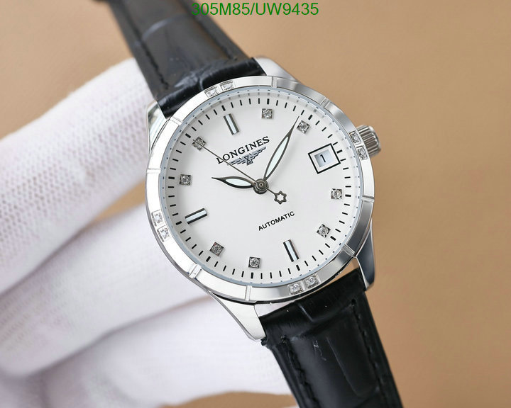 Watch-Mirror Quality-Longines Code: UW9435 $: 305USD