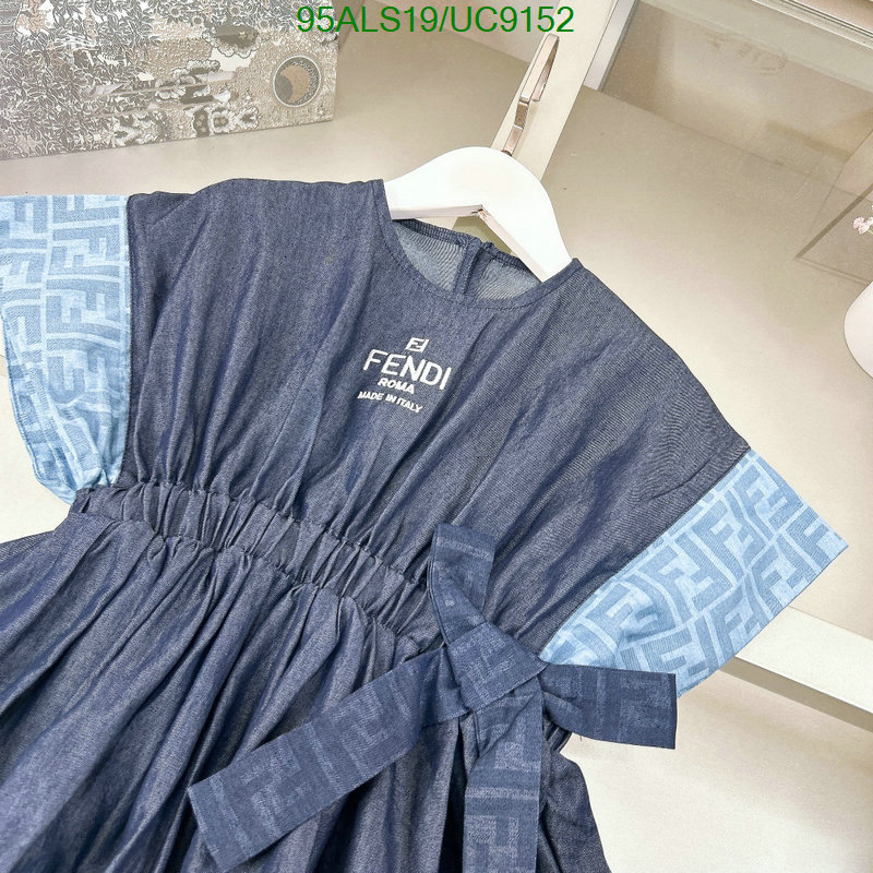 Kids clothing-Fendi Code: UC9152 $: 95USD