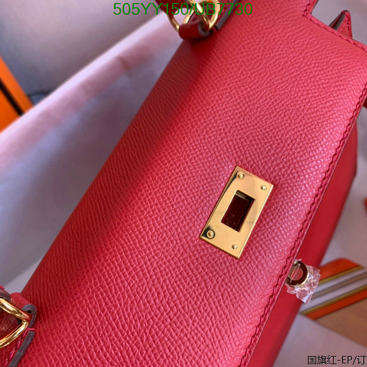 Hermes Bag-(Mirror)-Customize- Code: UB7730