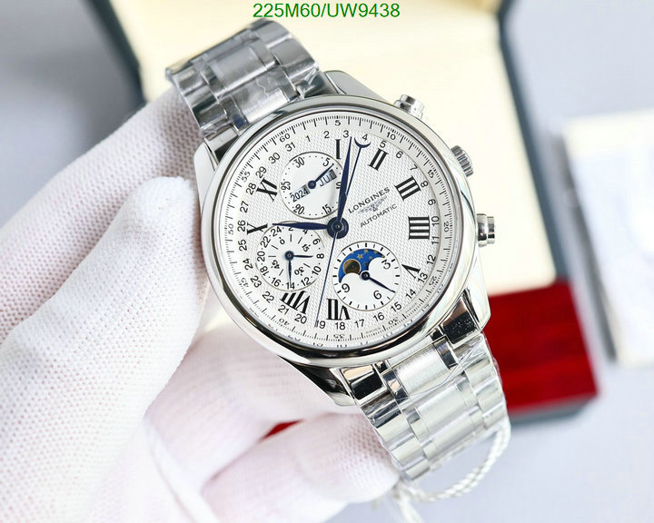 Watch-Mirror Quality-Longines Code: UW9438 $: 225USD