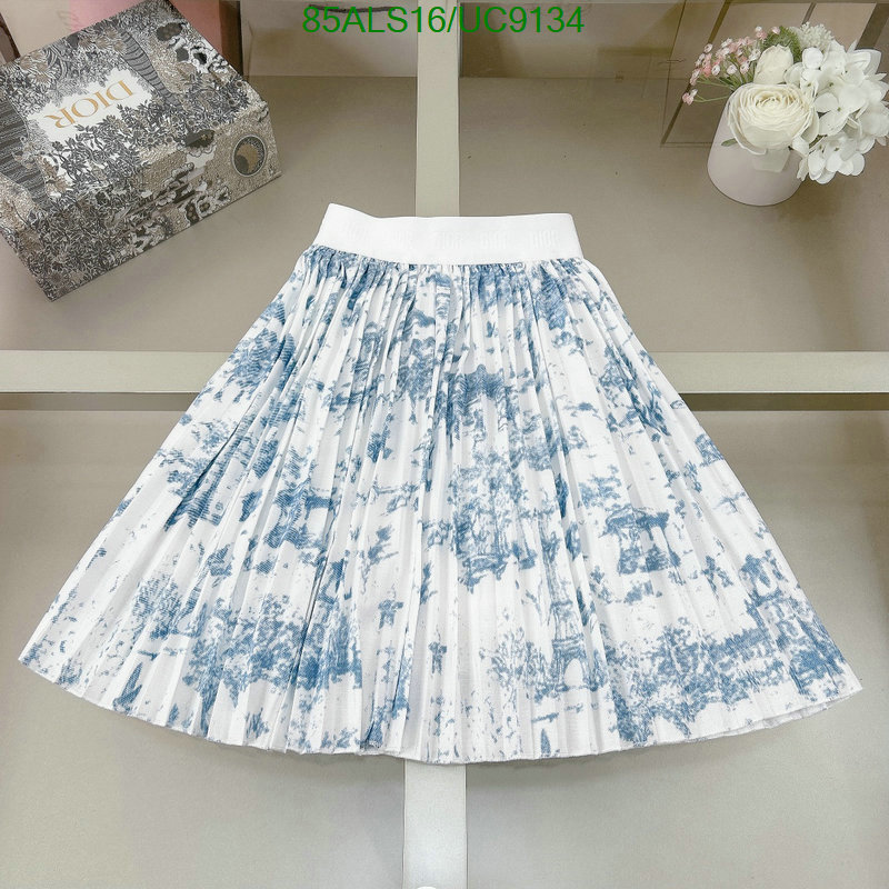 Kids clothing-Dior Code: UC9134 $: 85USD