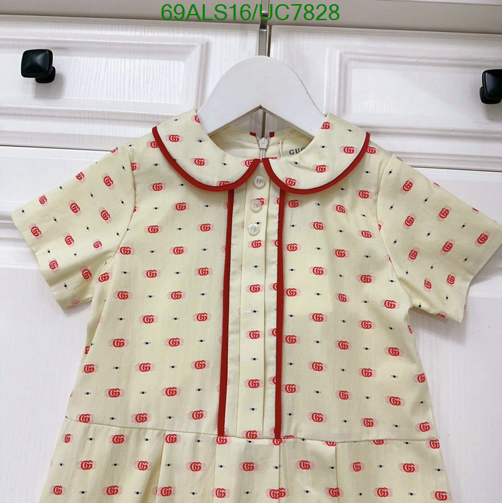 Kids clothing-Gucci Code: UC7828 $: 69USD