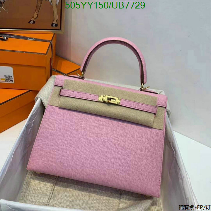 Hermes Bag-(Mirror)-Customize- Code: UB7729