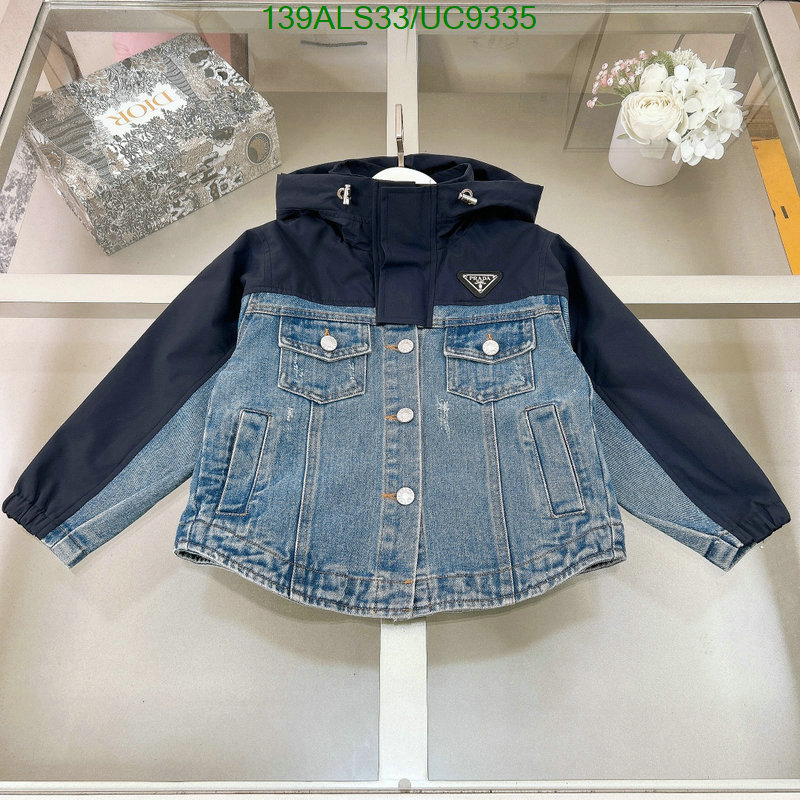 Kids clothing-Prada Code: UC9335 $: 139USD