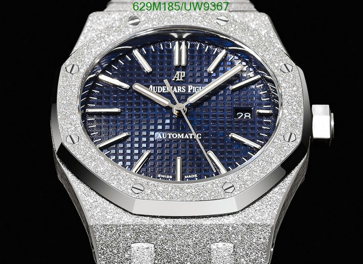 Watch-Mirror Quality-Audemars Piguet Code: UW9367 $: 629USD