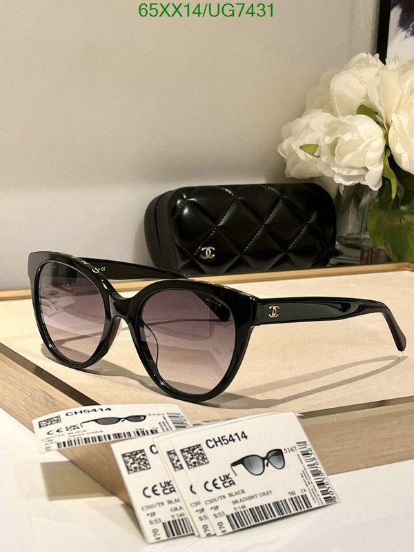 Glasses-Chanel Code: UG7431 $: 65USD