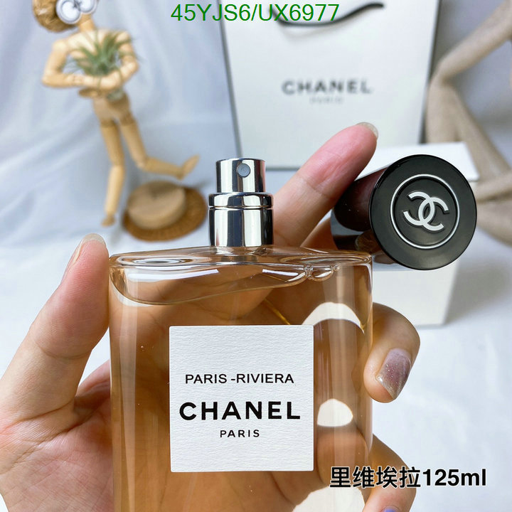 Pe-Chanel Code: UX6977 $: 45USD