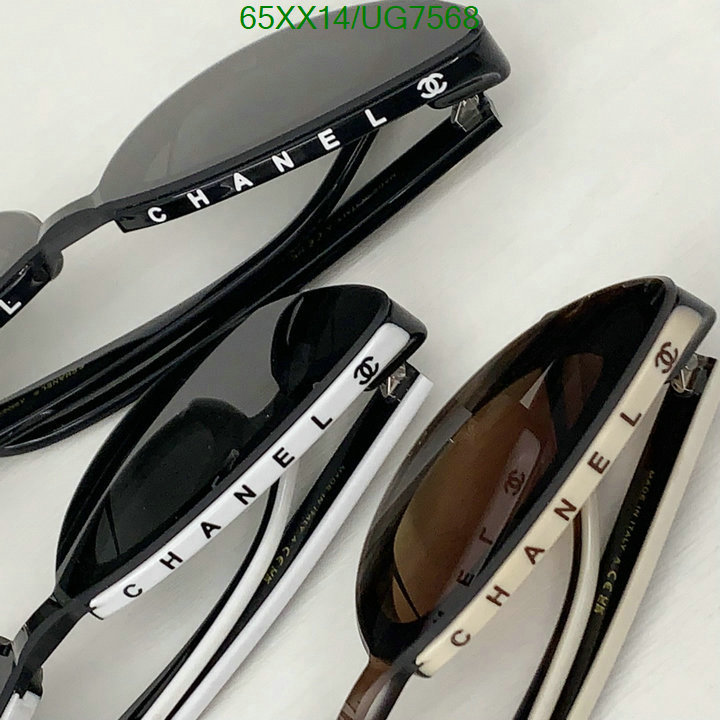 Glasses-Chanel Code: UG7568 $: 65USD