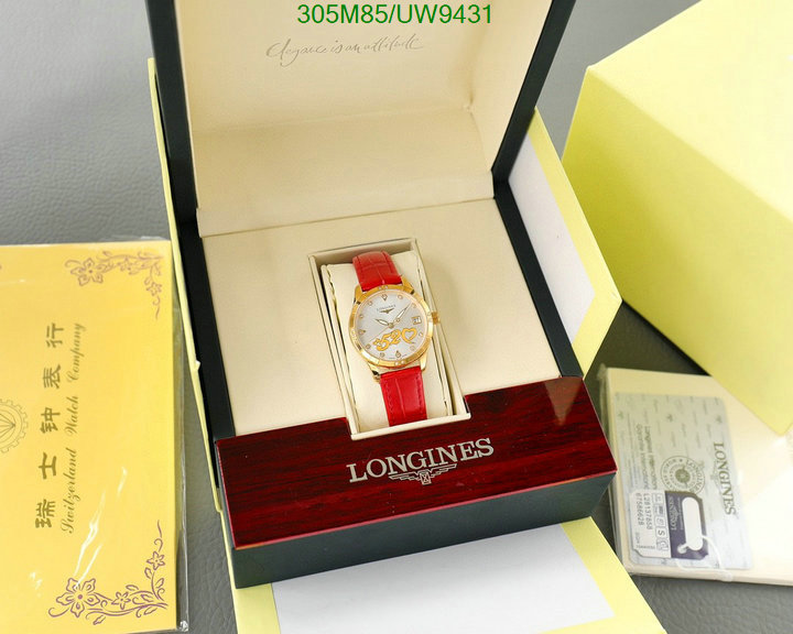 Watch-Mirror Quality-Longines Code: UW9431 $: 305USD