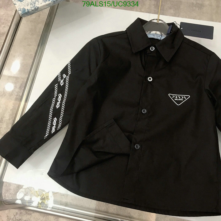 Kids clothing-Prada Code: UC9334 $: 79USD