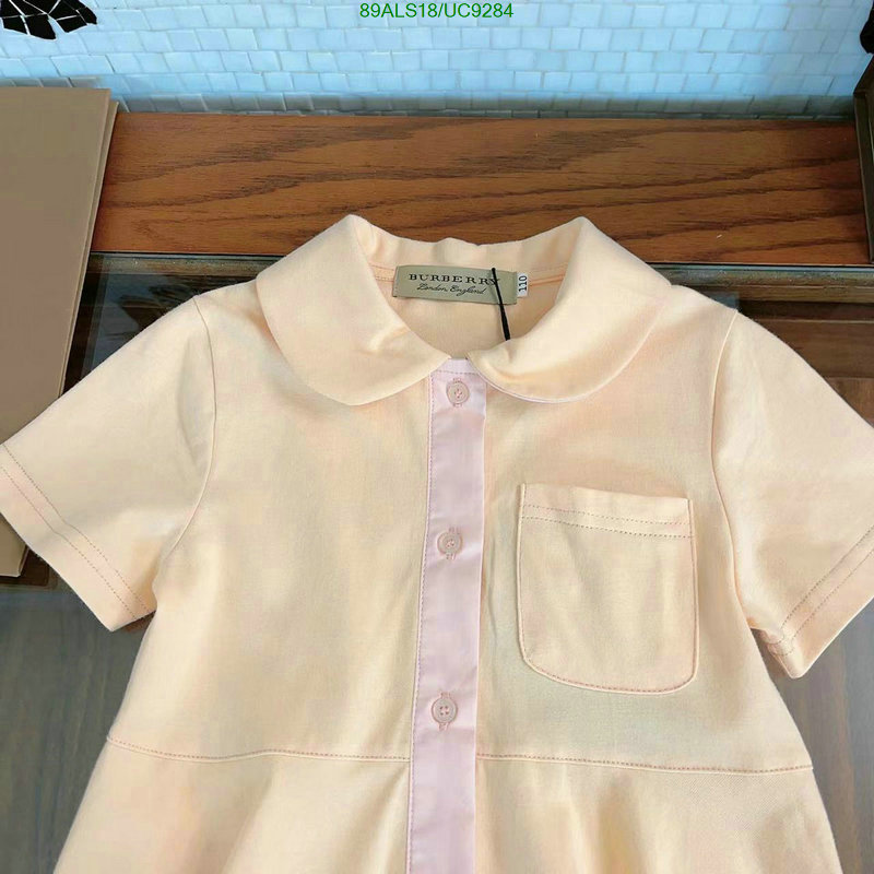 Kids clothing-Burberry Code: UC9284 $: 89USD