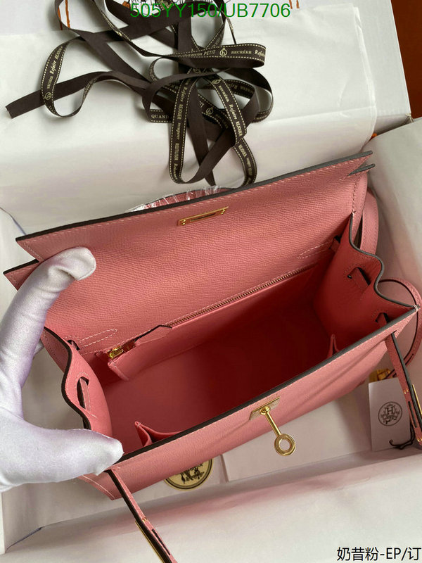 Hermes Bag-(Mirror)-Customize- Code: UB7706