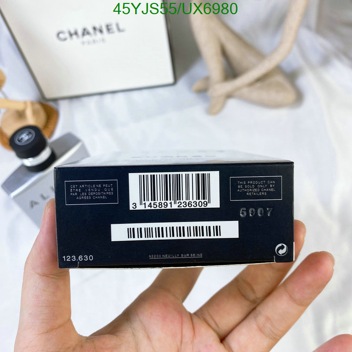 Pe-Chanel Code: UX6980 $: 45USD