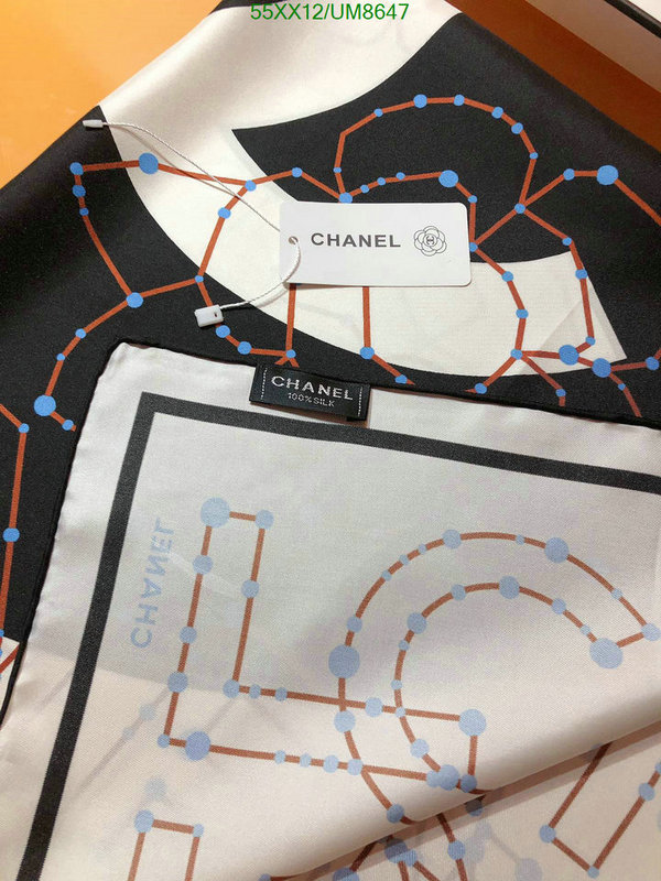 Scarf-Chanel Code: UM8647 $: 55USD