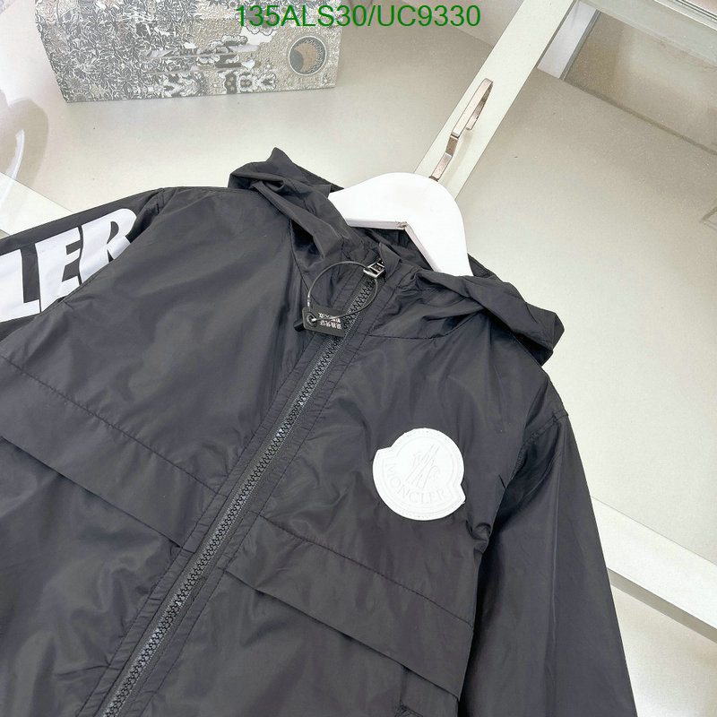 Kids clothing-Moncler Code: UC9330 $: 135USD