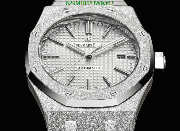 Watch-Mirror Quality-Audemars Piguet Code: UW9367 $: 629USD