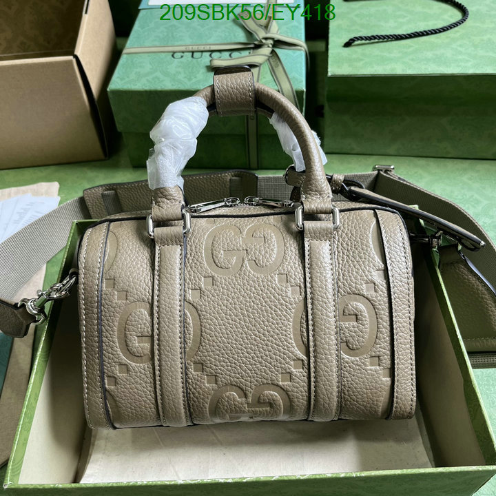 Gucci 5A Bag SALE Code: EY418