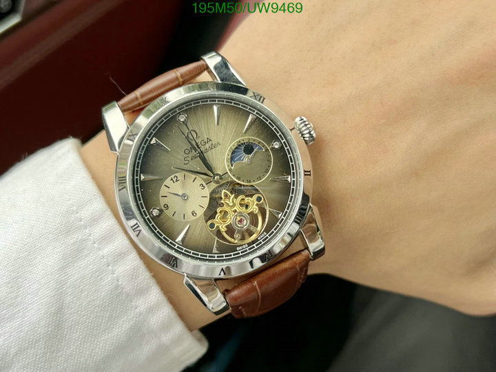 Watch-Mirror Quality-Omega Code: UW9469 $: 195USD