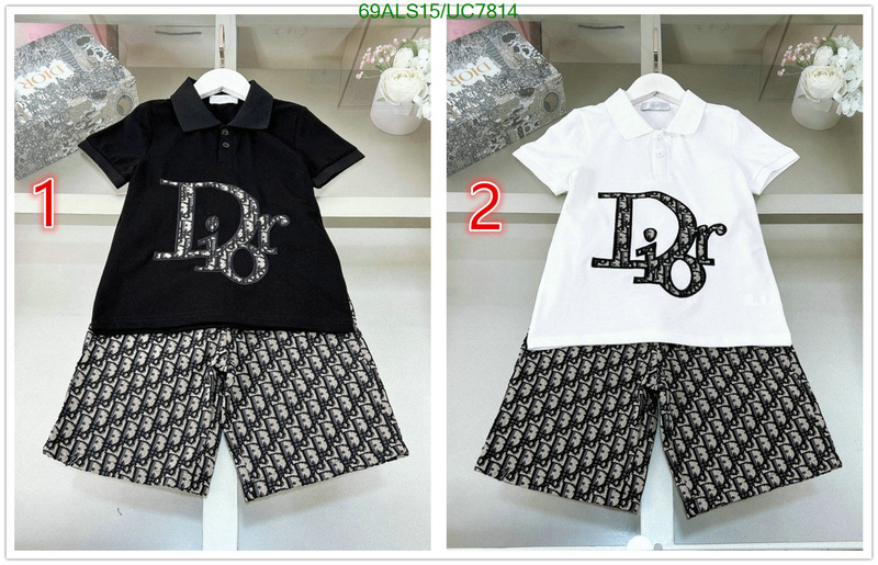 Kids clothing-Dior Code: UC7814 $: 69USD