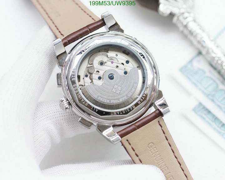 Watch-Mirror Quality-Patek Philippe Code: UW9395 $: 199USD