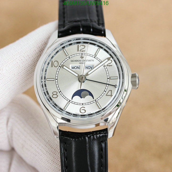 Watch-Mirror Quality-Vacheron Constantin Code: UW9416 $: 469USD