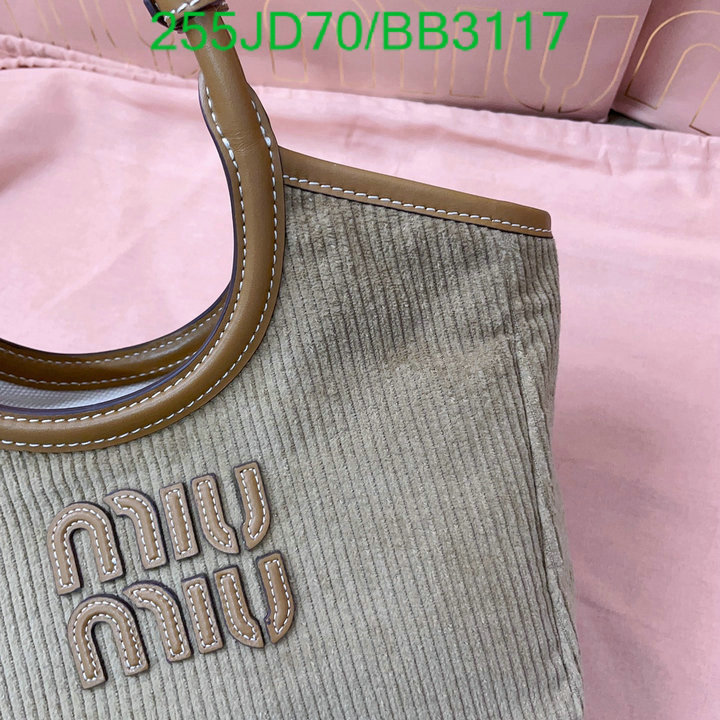 Miu Miu Bag-(Mirror)-Handbag- Code: BB4117 $: 255USD