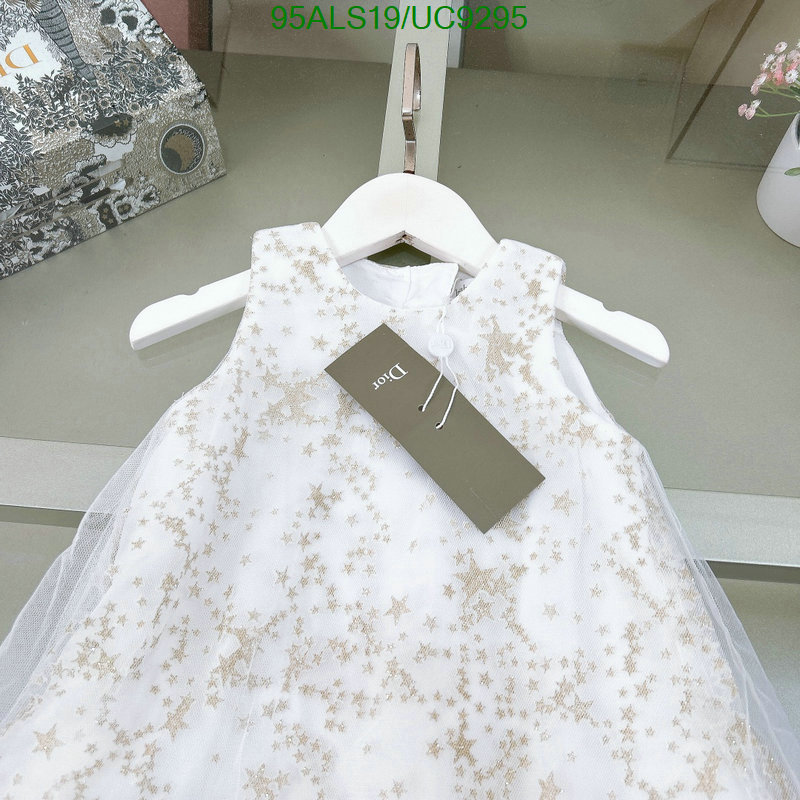 Kids clothing-Dior Code: UC9295 $: 95USD