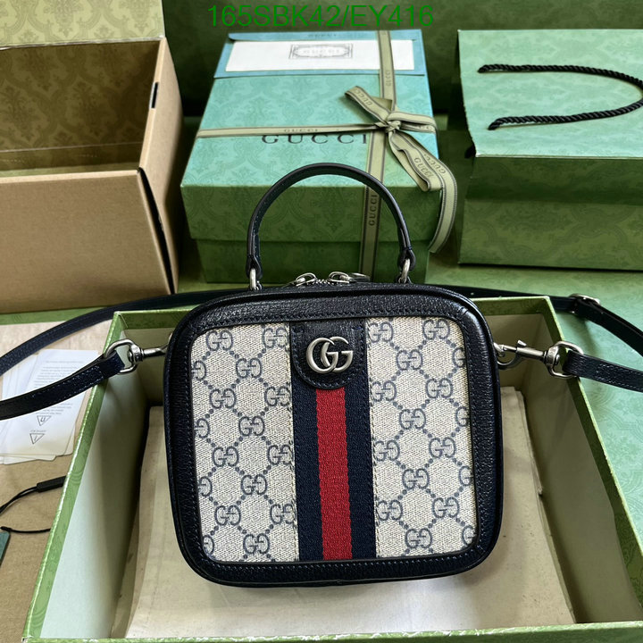 Gucci 5A Bag SALE Code: EY416