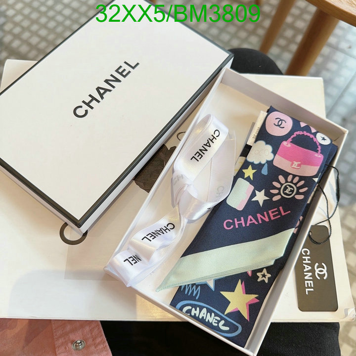 Scarf-Chanel Code: BM3809 $: 32USD