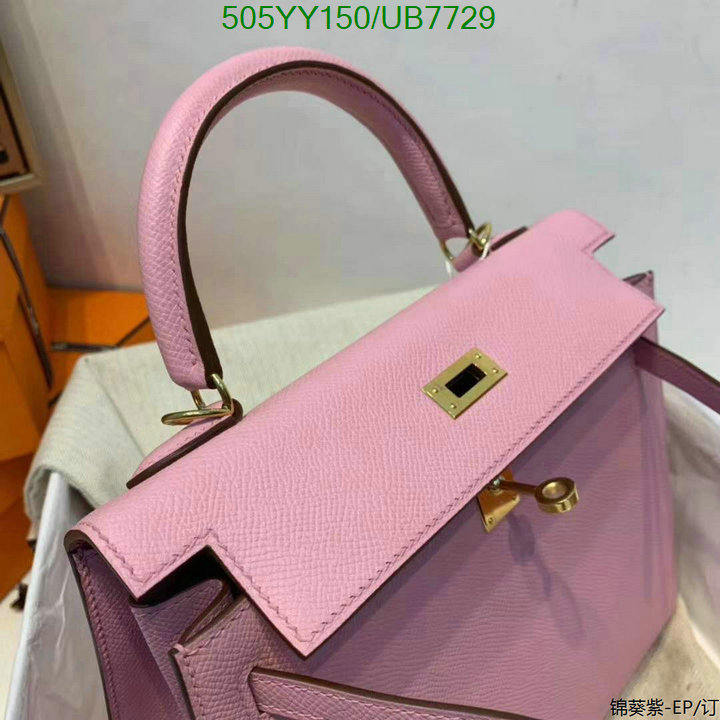 Hermes Bag-(Mirror)-Customize- Code: UB7729