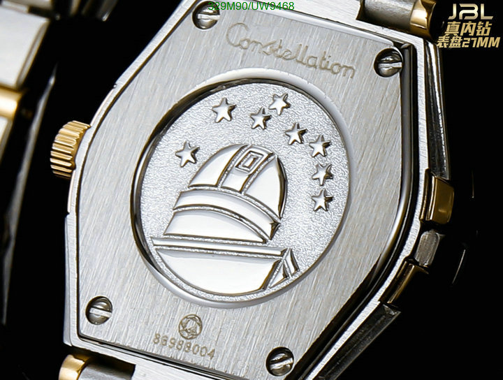 Watch-Mirror Quality-Omega Code: UW9468 $: 329USD