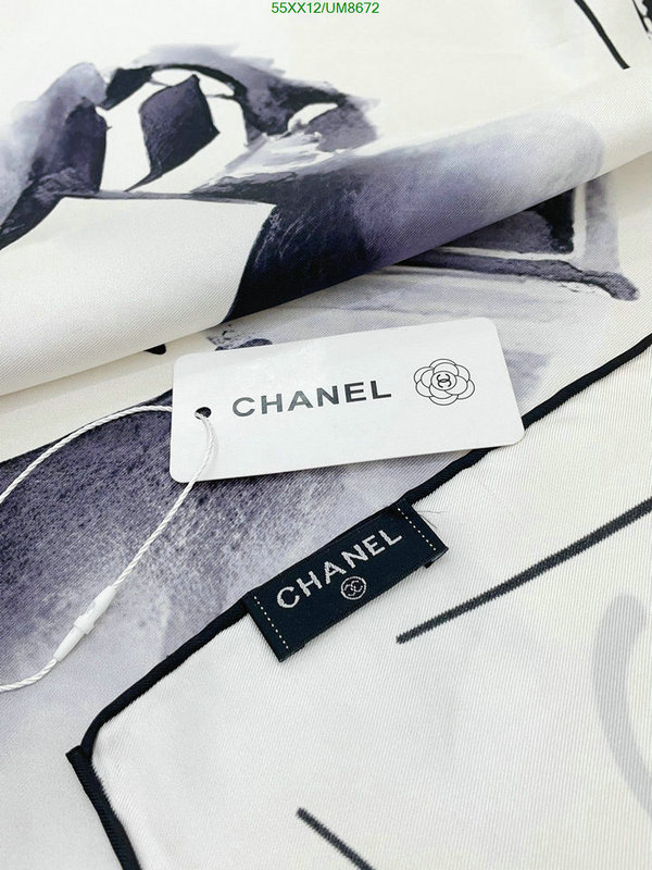 Scarf-Chanel Code: UM8672 $: 55USD