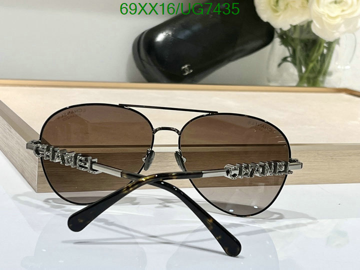 Glasses-Chanel Code: UG7435 $: 69USD