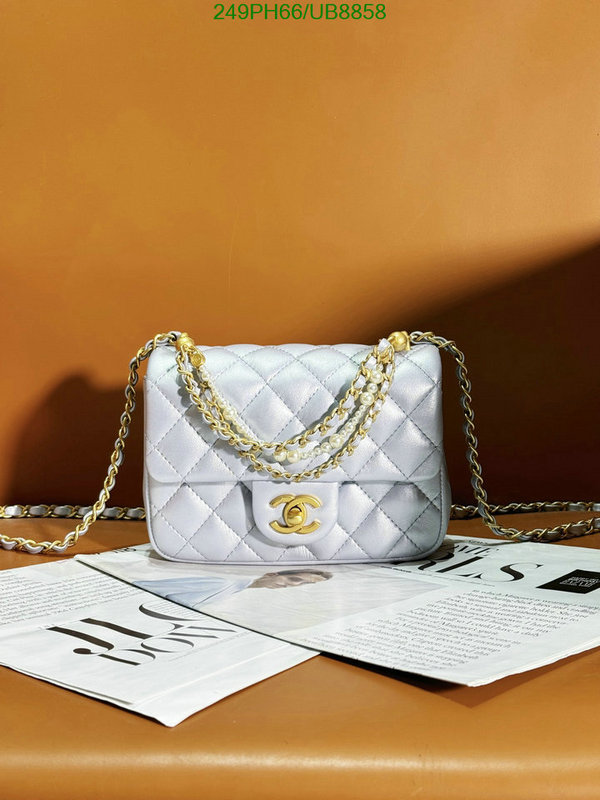 Chanel Bag-(Mirror)-Diagonal- Code: UB8858