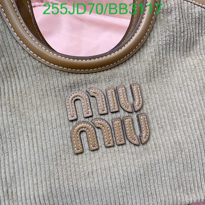 Miu Miu Bag-(Mirror)-Handbag- Code: BB4117 $: 255USD