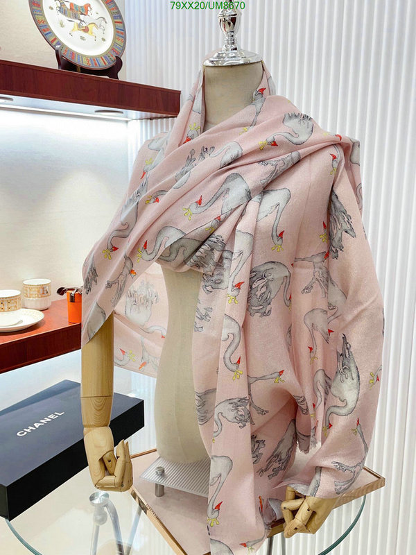 Scarf-Chanel Code: UM8670 $: 79USD