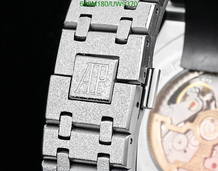 Watch-Mirror Quality-Audemars Piguet Code: UW9370 $: 609USD