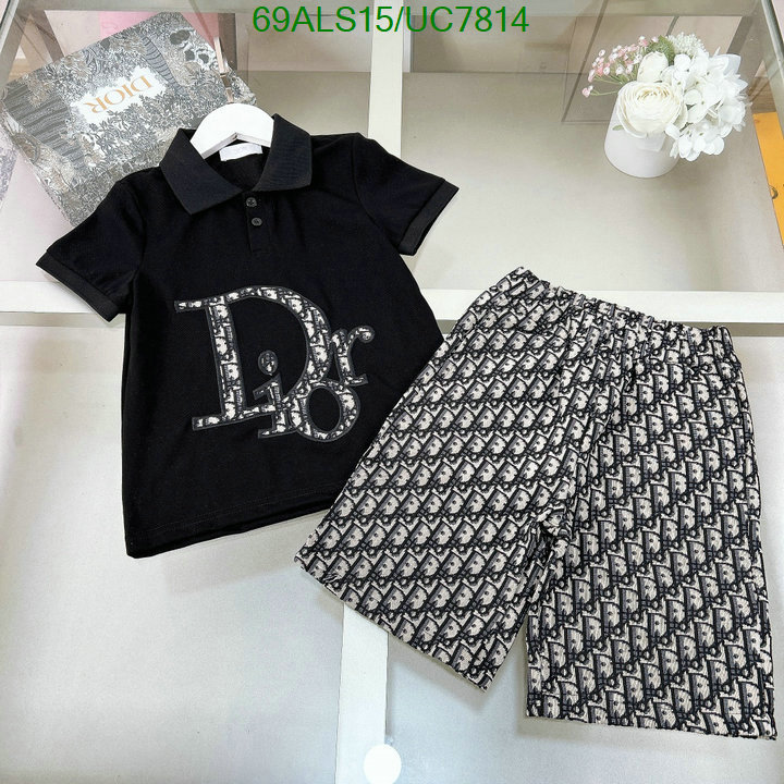 Kids clothing-Dior Code: UC7814 $: 69USD