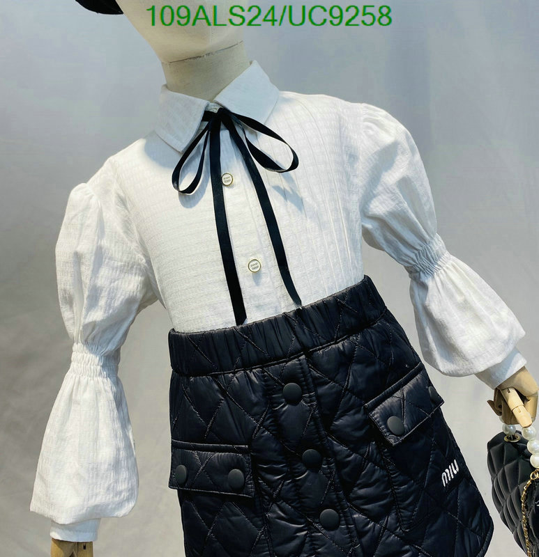 Kids clothing-MIUMIU Code: UC9258 $: 109USD