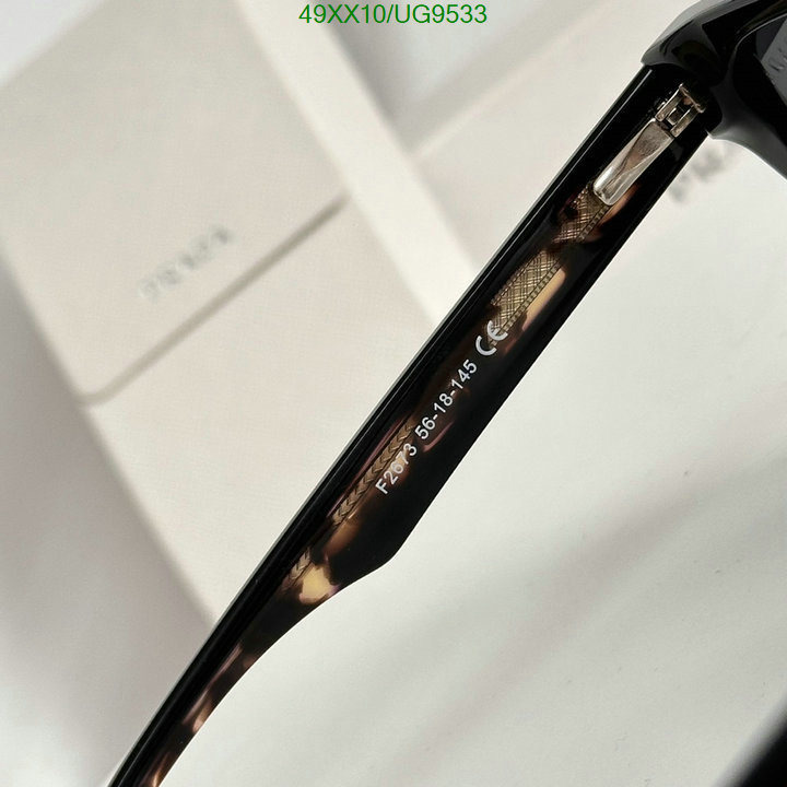 Glasses-Prada Code: UG9533 $: 49USD