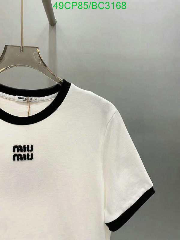 Clothing-MIUMIU Code: BC3168 $: 49USD
