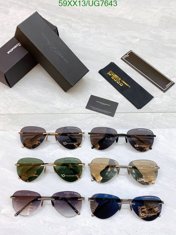 Glasses-Porsche Code: UG7643 $: 59USD