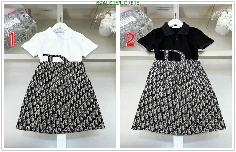 Kids clothing-Dior Code: UC7815 $: 69USD