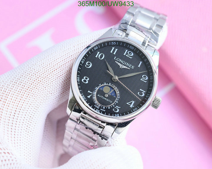 Watch-Mirror Quality-Longines Code: UW9433 $: 365USD