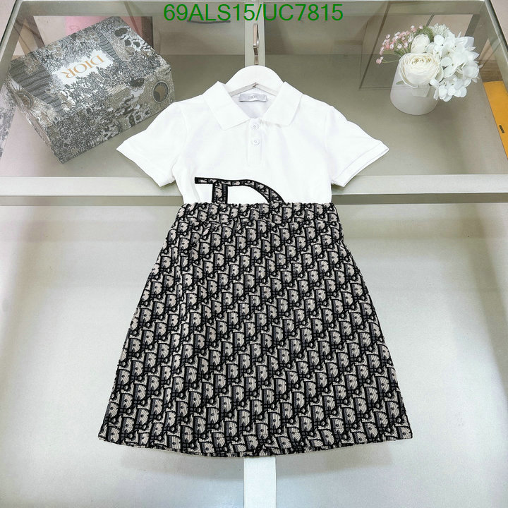 Kids clothing-Dior Code: UC7815 $: 69USD