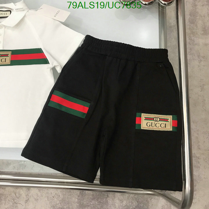 Kids clothing-Gucci Code: UC7835 $: 79USD