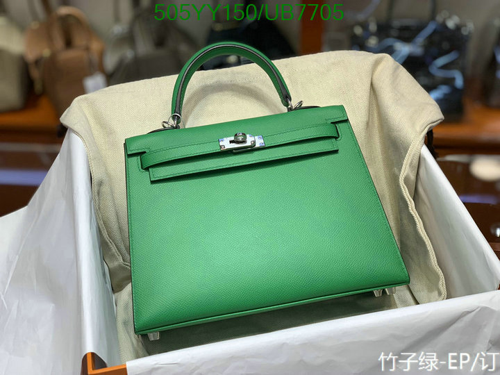 Hermes Bag-(Mirror)-Customize- Code: UB7705