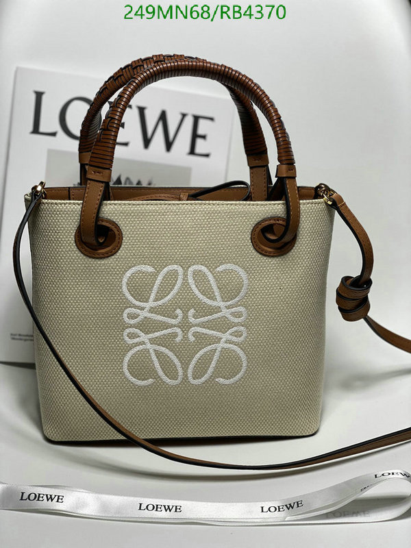 Loewe Bag-(Mirror)-Diagonal- Code: RB4370 $: 249USD