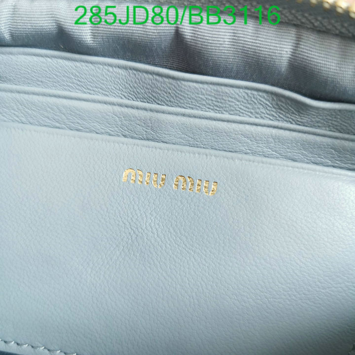 Miu Miu Bag-(Mirror)-Diagonal- Code: BB3116 $: 285USD