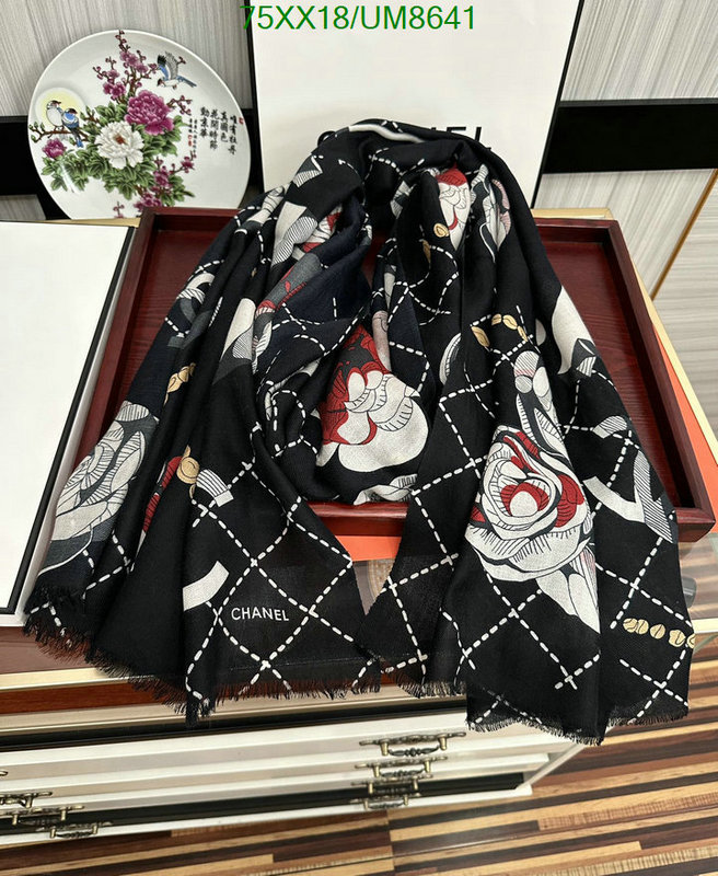 Scarf-Chanel Code: UM8641 $: 75USD